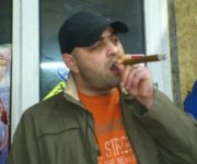 Аватар