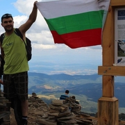Аватар
