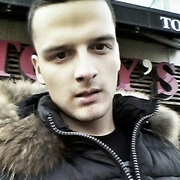 Аватар