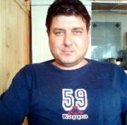 Аватар