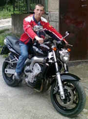 Аватар