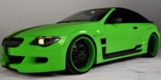 Аватар