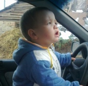 Аватар