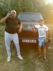 Аватар