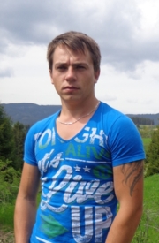 Аватар