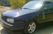 Аватар