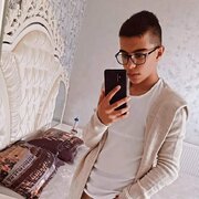 Аватар