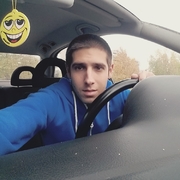 Аватар
