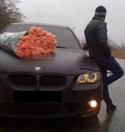 Аватар