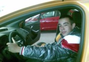 Аватар