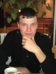 Аватар