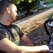 Аватар