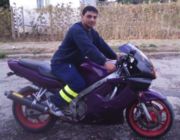 Аватар