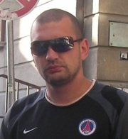 Аватар