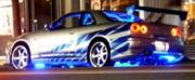 Аватар