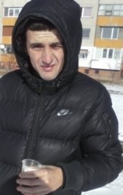 Аватар