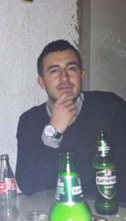 Аватар