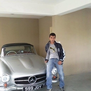Аватар