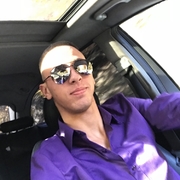 Аватар