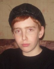 Аватар