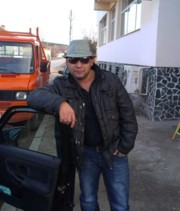 Аватар