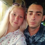 Аватар