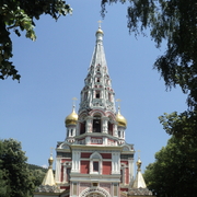 Аватар