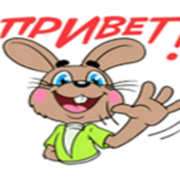 Аватар