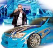 Аватар