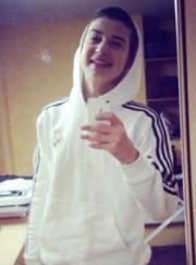 Аватар