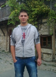 Аватар