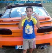 Аватар