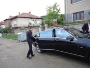 Аватар