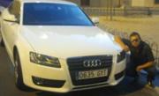 Аватар