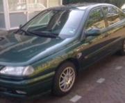 Аватар