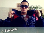 Аватар