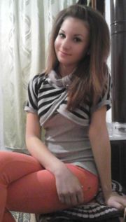 Аватар