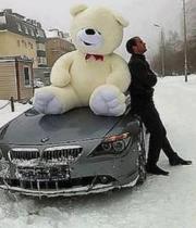 Аватар