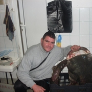 Аватар