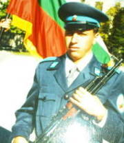 Аватар