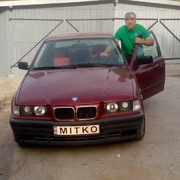 Аватар