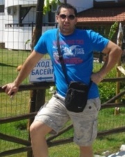 Аватар