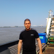 Аватар