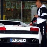 Аватар