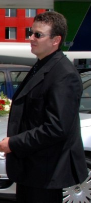 Аватар
