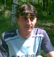 Аватар