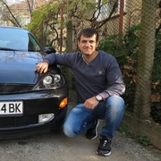 Аватар
