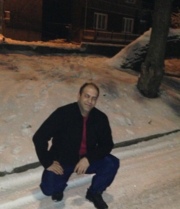Аватар