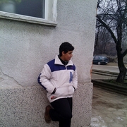 Аватар