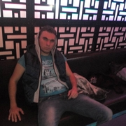 Аватар